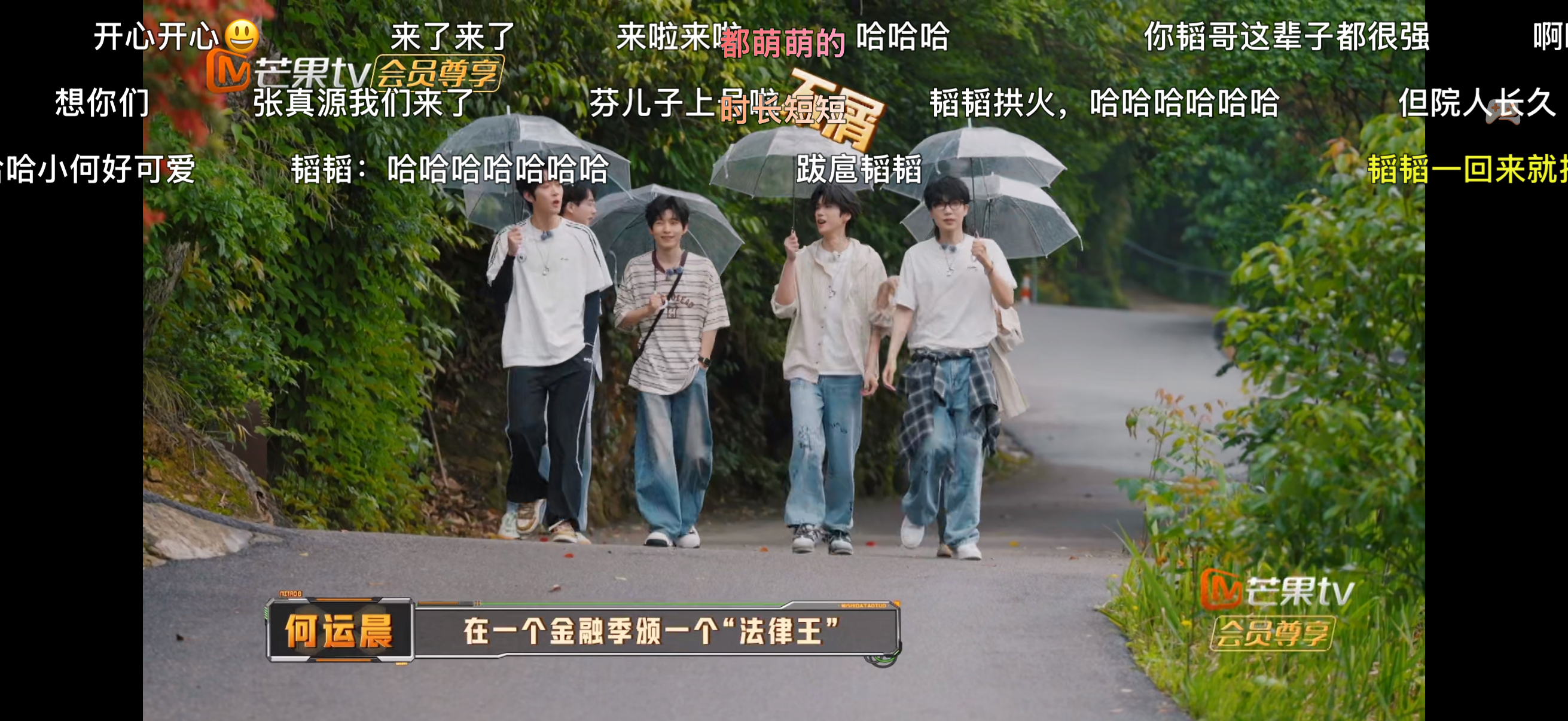 笑死我了啊 