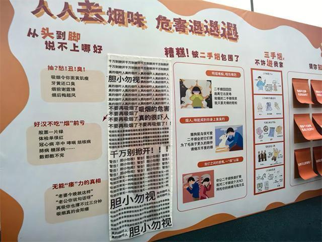 万万没想到这件事会发生在深圳啊😮💨一直以来都觉得，深圳绝对是国内禁烟理念最超