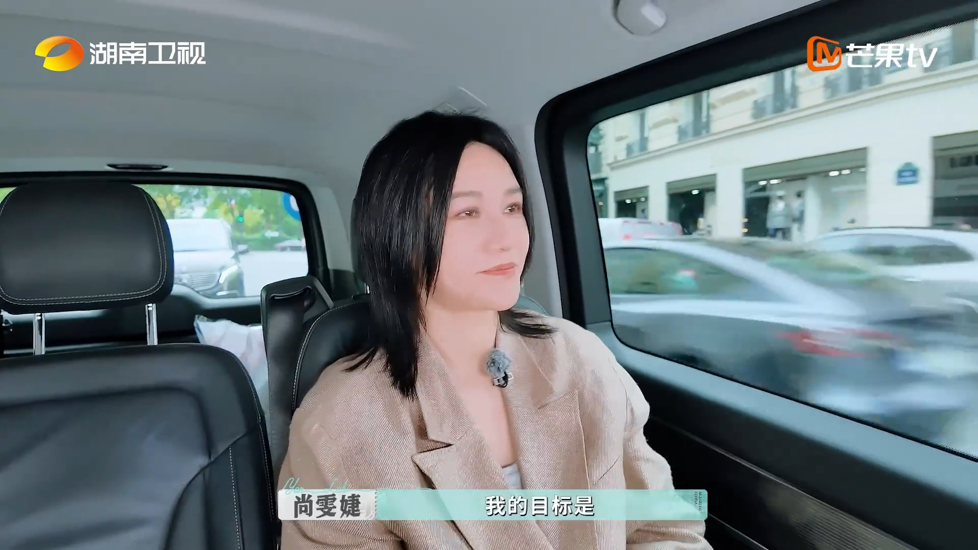 尚雯婕致力媒体报道推广国货这位姐不是在搞音乐就是在搞国货，跨界之王非她莫属！现在