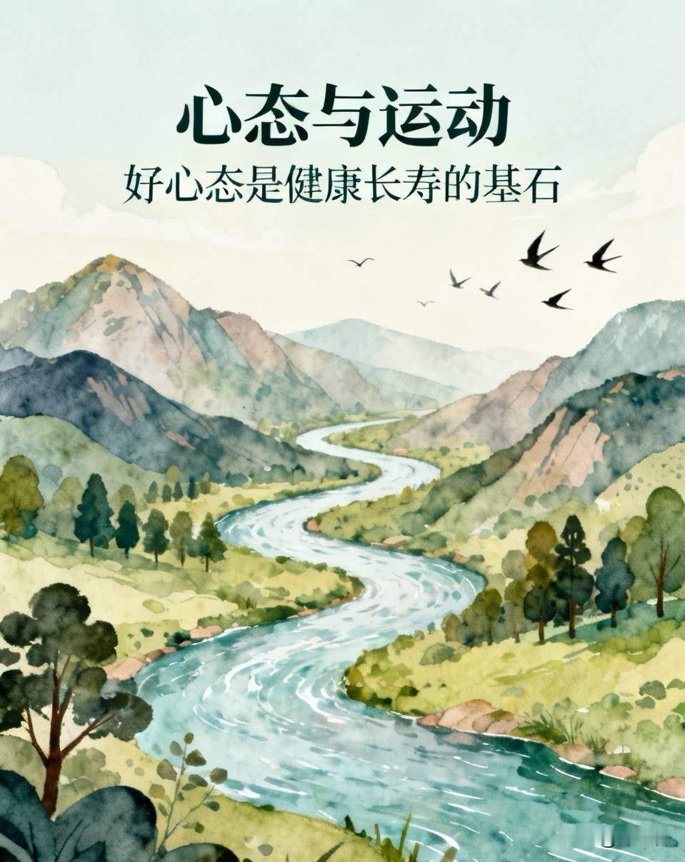 不是跑步不够狠，也不是撸铁没用，而是大多数人忽略了一个真相：

能让你坚持一辈子