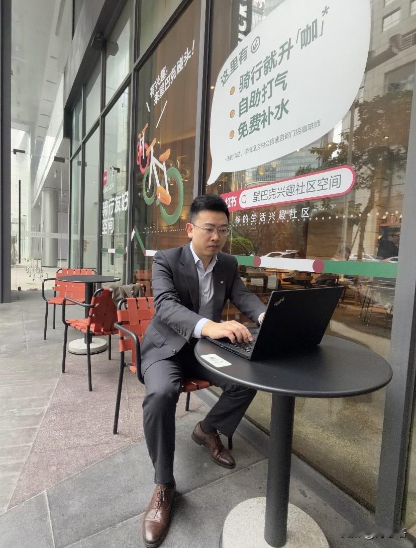 你觉得谁是真的有钱人？