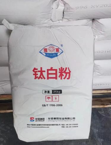 今天说说巴西这档子新鲜事，10月28号巴西外贸委员会刚拍板，给中国出口的金红石型