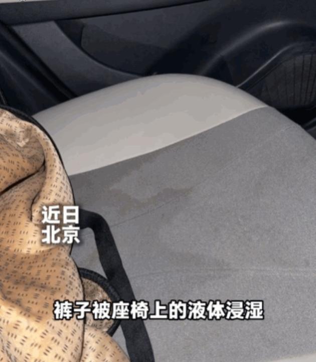 北京街头，天刚蒙蒙亮。崔女士钻进预约好的网约车，心里想的是马上就要起飞的航班。