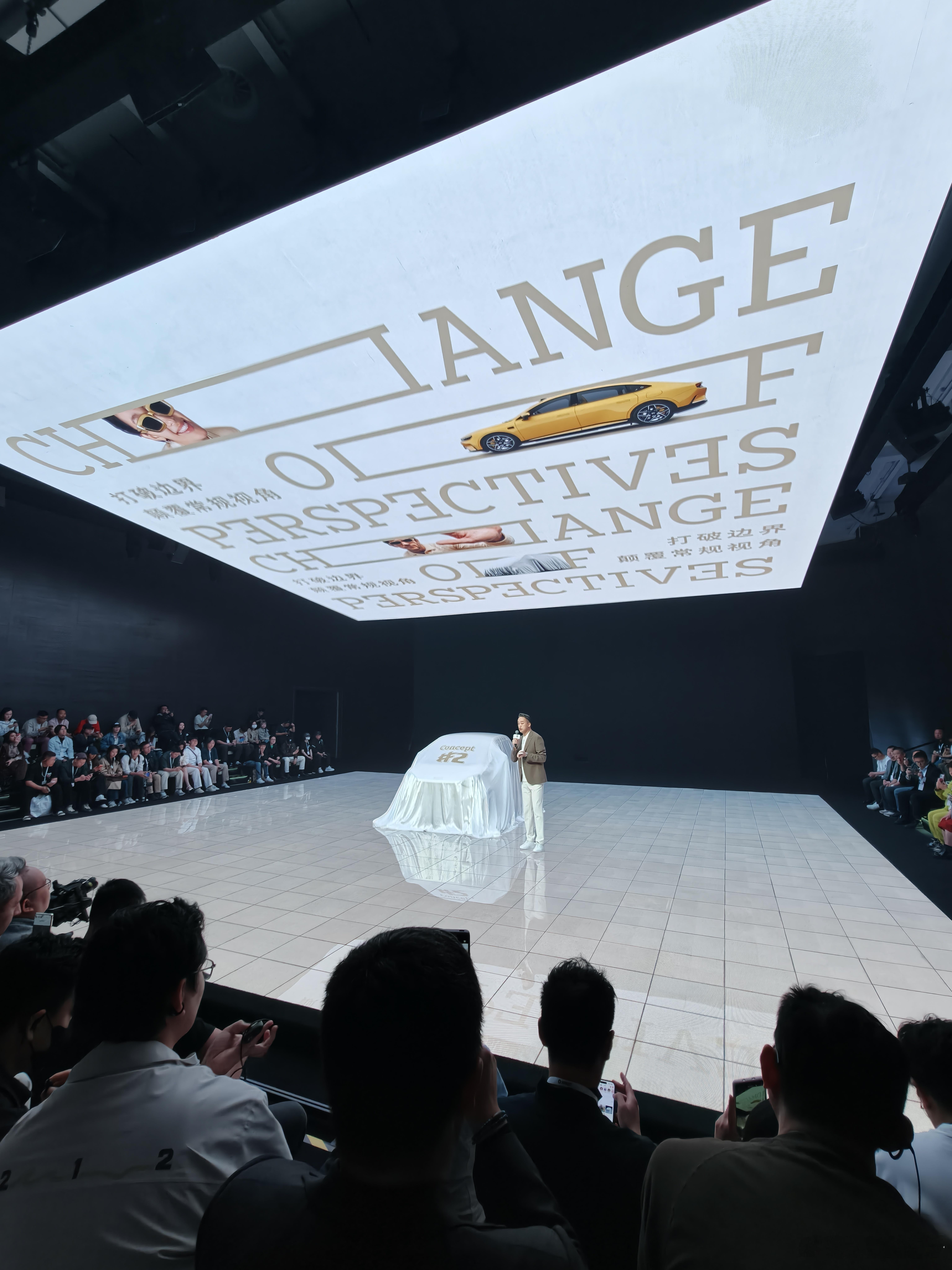 Smart发布会好酷啊好像时尚典礼smartsmart精灵6号smart精灵2号