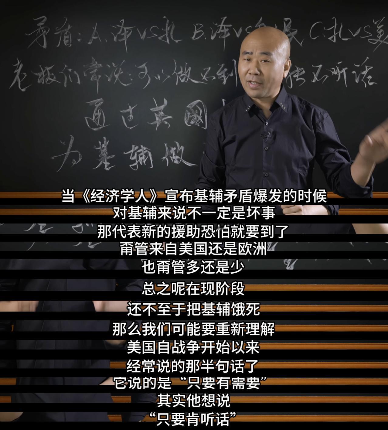 英国人的吃相太难看，以至于它一撅屁股，别人就知道它拉什么屎。我昨天说经济学人引爆