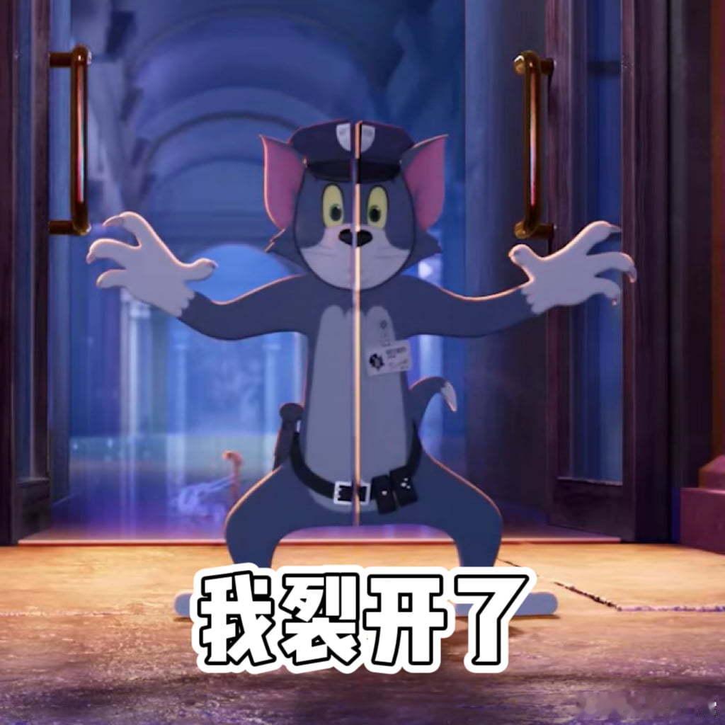 成年人藏在笑声里的孩子气长大了，你依然能为汤姆的愚笨和杰瑞的机智捧腹大笑，这份快