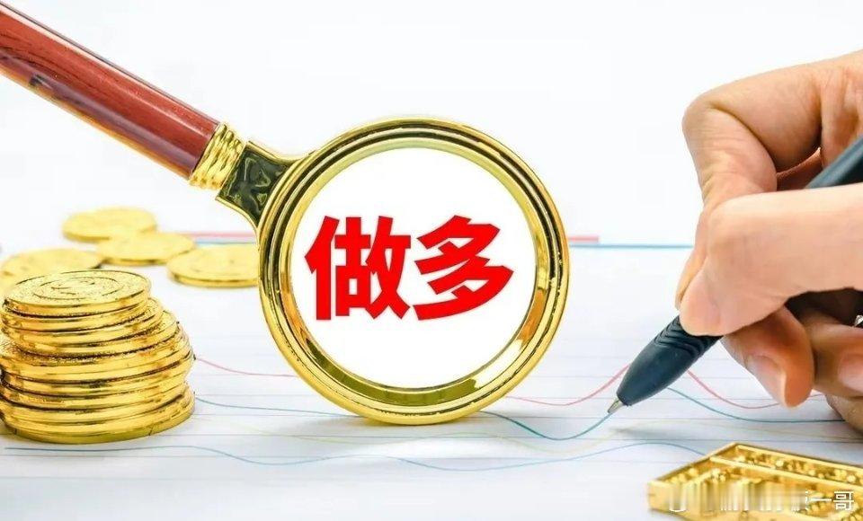 今日5家热点上市公司简况（6.19星期四）​1.协鑫能科002015：苏州市民企