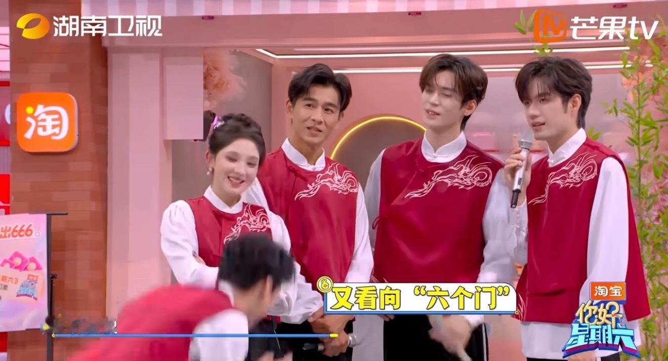 龚俊乔振宇卧底内讧了龚俊指认乔振宇是队里的另一名卧底，乔振宇不甘示弱，强力反驳[