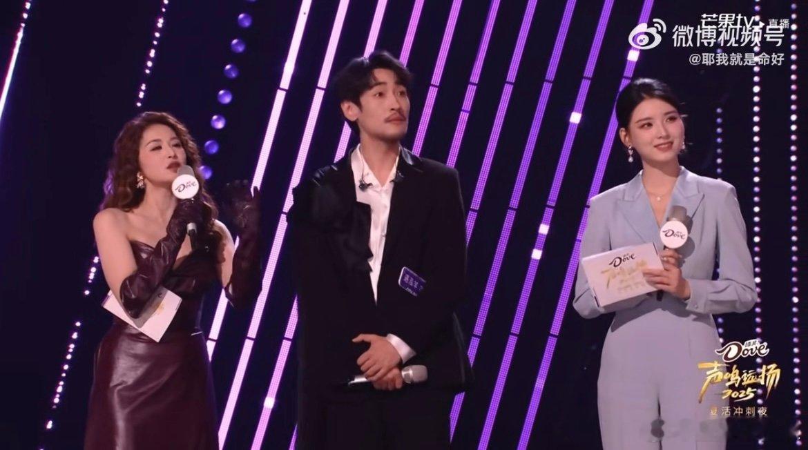 芒果辩论赛上新了 音综里的辩论局，比舞台还抓眼球！夏哲轩用热情诠释热爱，却难撼乐