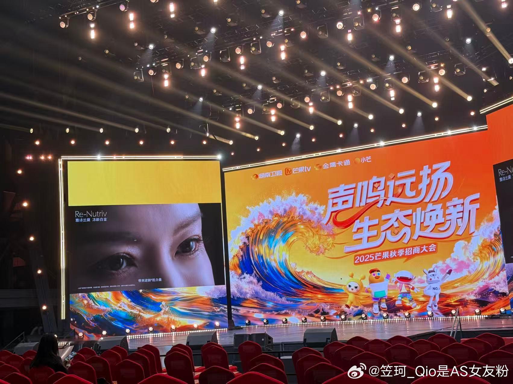 苏有朋[超话]超星动告白信箱 我也承认我还是会想他[可怜][可怜][可怜]几天没