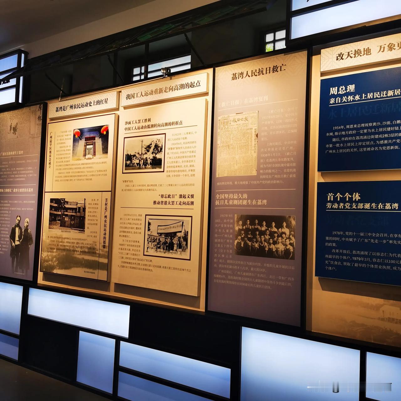 城市的记忆与乡愁，不仅是情怀，也是一份期待；不仅通往过去，也连接未来。
回应期待