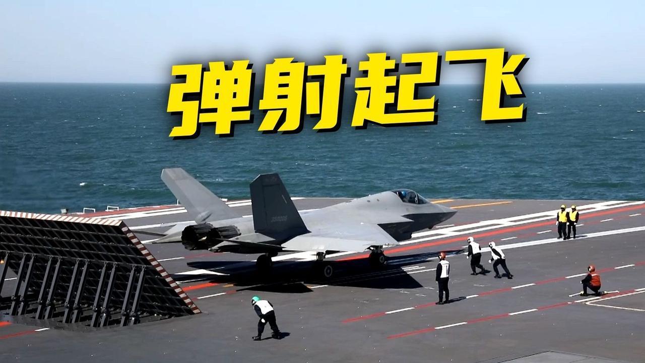 从0到3的跨越！福建舰的每一步，都是中国人的底气与骄傲
 
“十四五”期间，当福