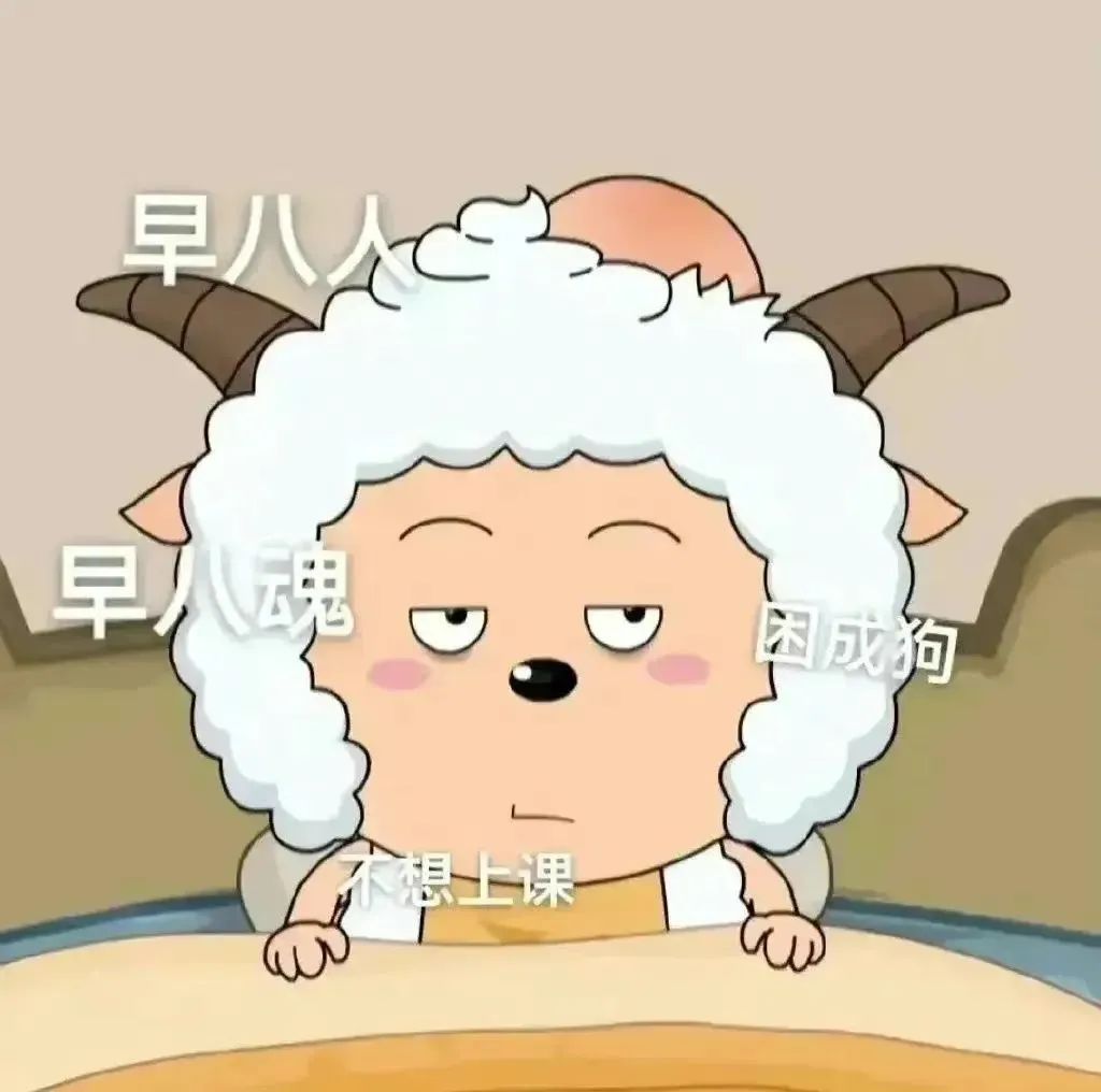 意境表情包大全 更新不易，拿图点赞[心]更多表情包请看主页[心] ​​​