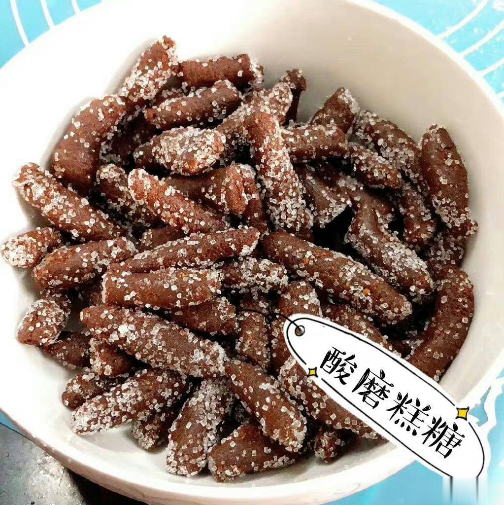 【介似天津味道——酸磨糕#寻美天津# 】天津小吃界的“百搭爆款”——酸磨糕！酸磨