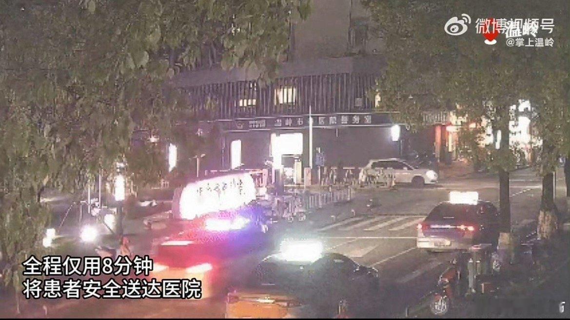 群众突发过敏台州辅警8分钟紧急送医温情瞬间暖心上演！群众突发过敏急需就医，台州辅