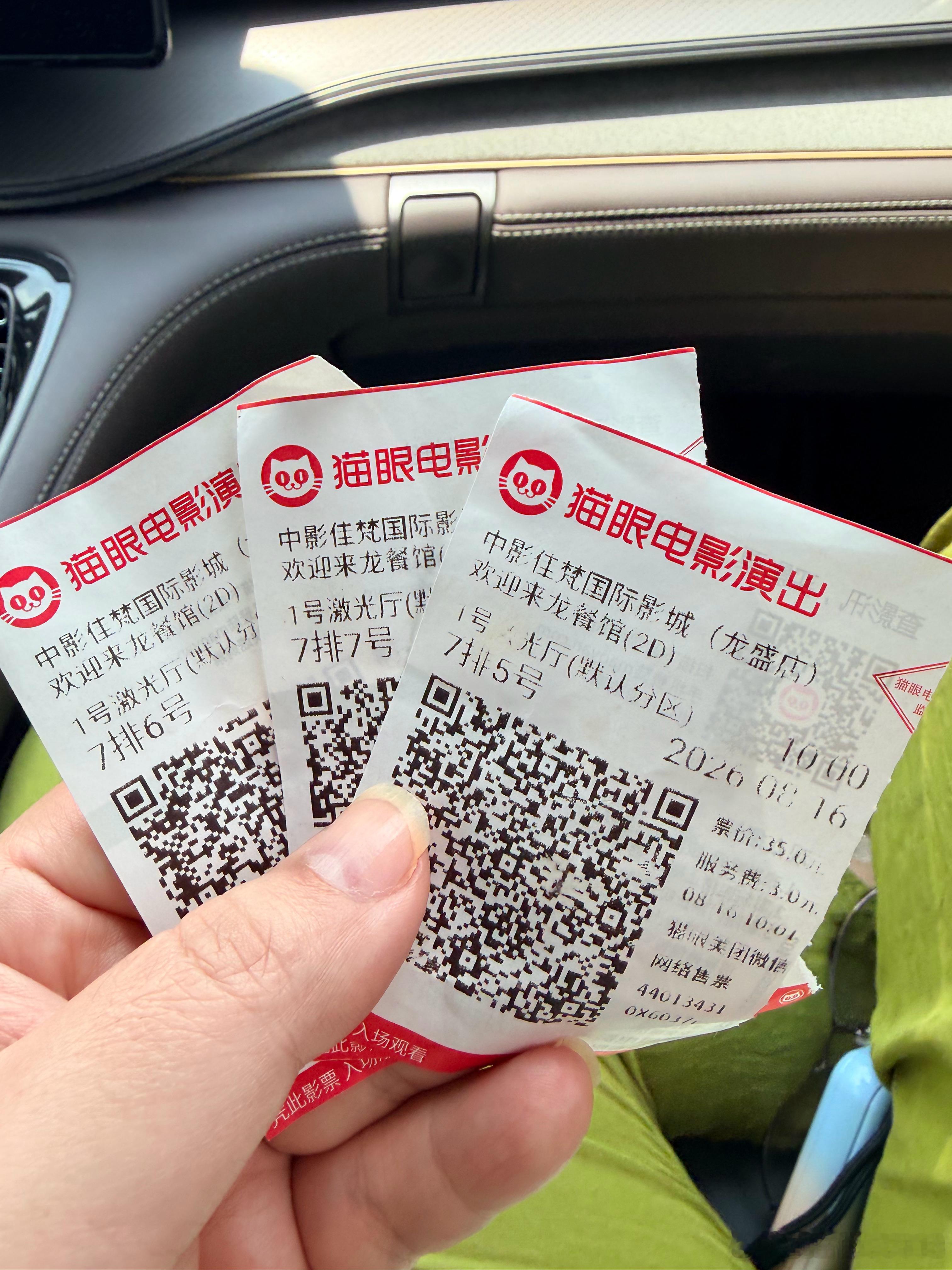 中国电影市场如果都是这种质量，何愁天天嚷嚷市场萎缩。猪队友看完《欢迎来龙餐馆》，