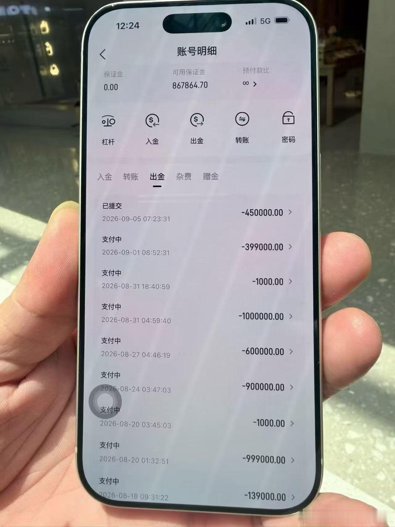 市场从不缺机会，只眷顾懂得抉择的人。走出交易困局，选择大于盲目努力！现货黄金 ​