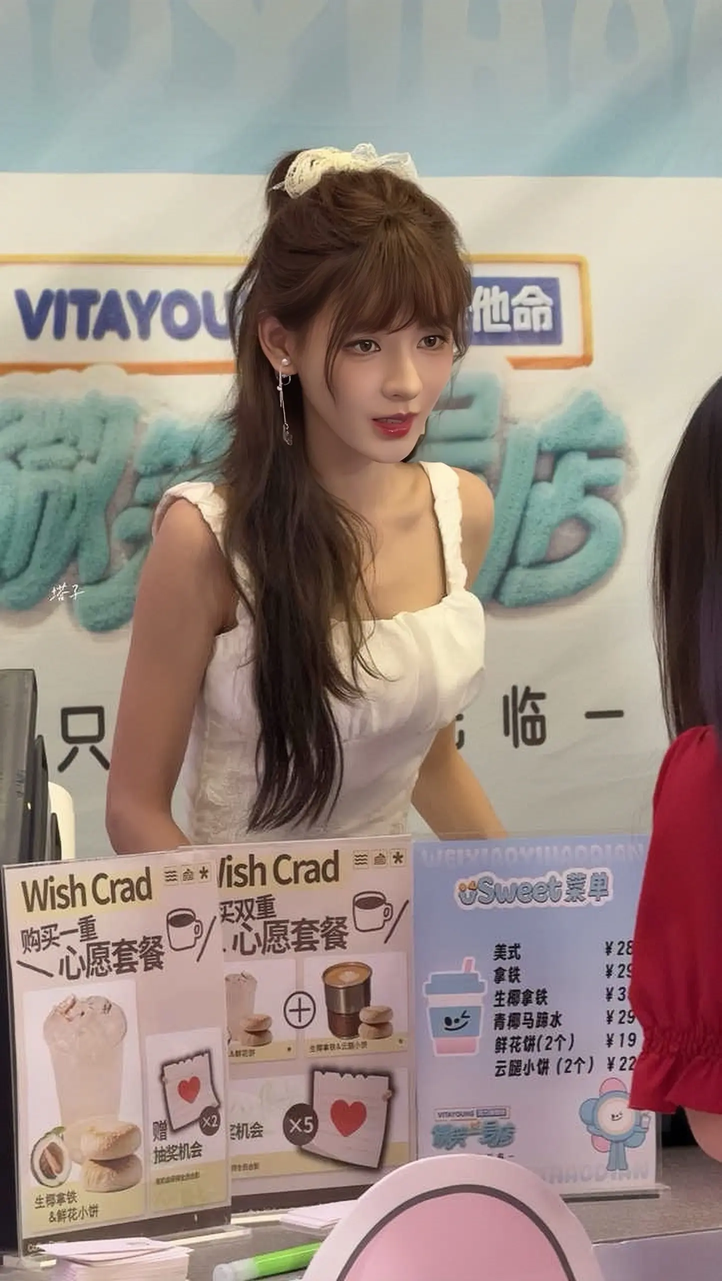 看得出她是公主👸