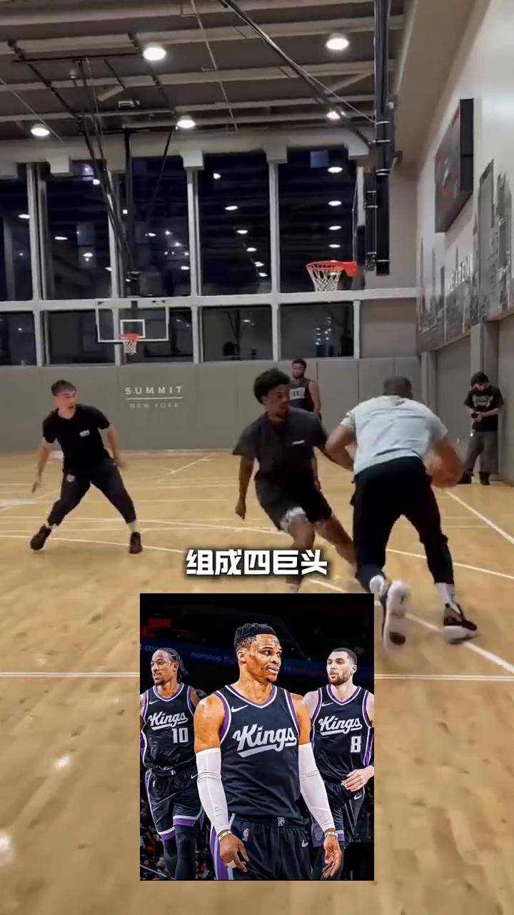 尘埃落定，威少拒绝了CBA联赛，汉比利时联赛的千万明星选择了与国王签约。汉德罗在