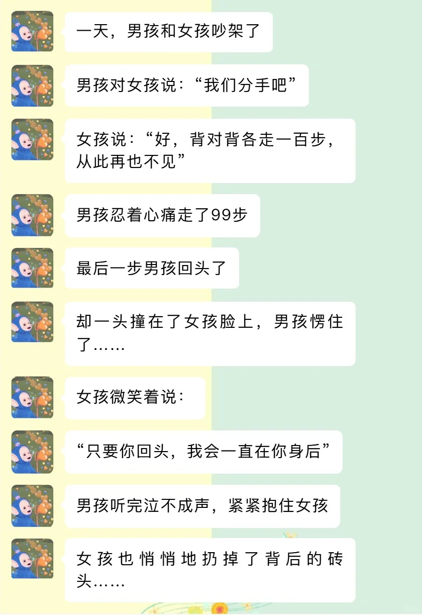 笑疯了🤣🤣没人能坚持看完不笑特别最后