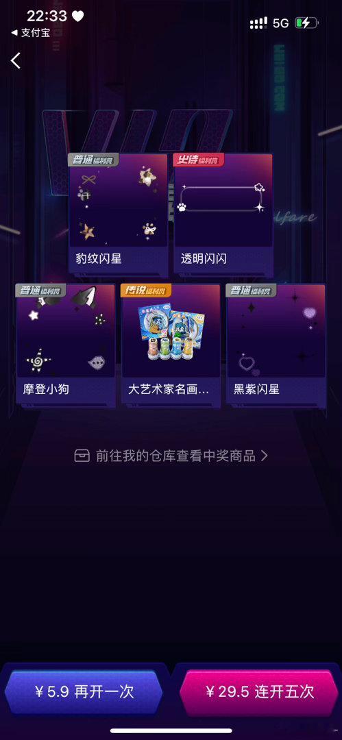 ？到底谁要这个 ​​​