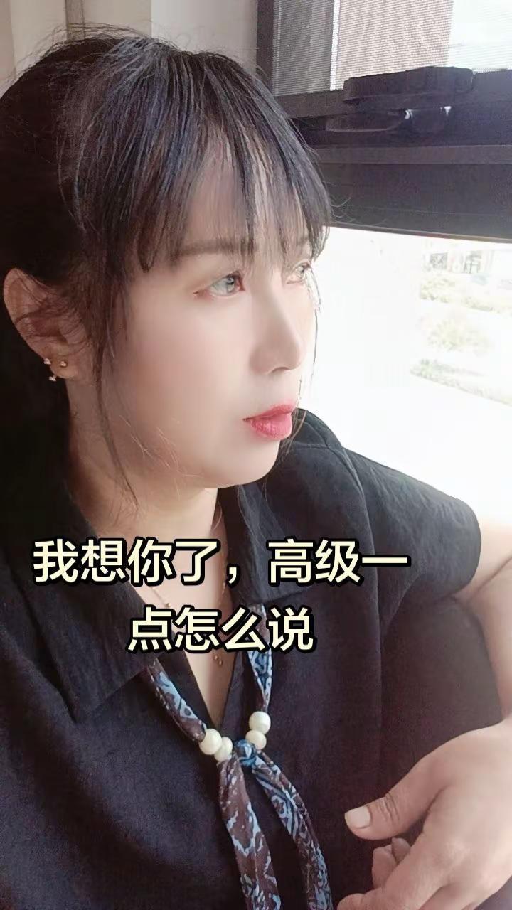 求解