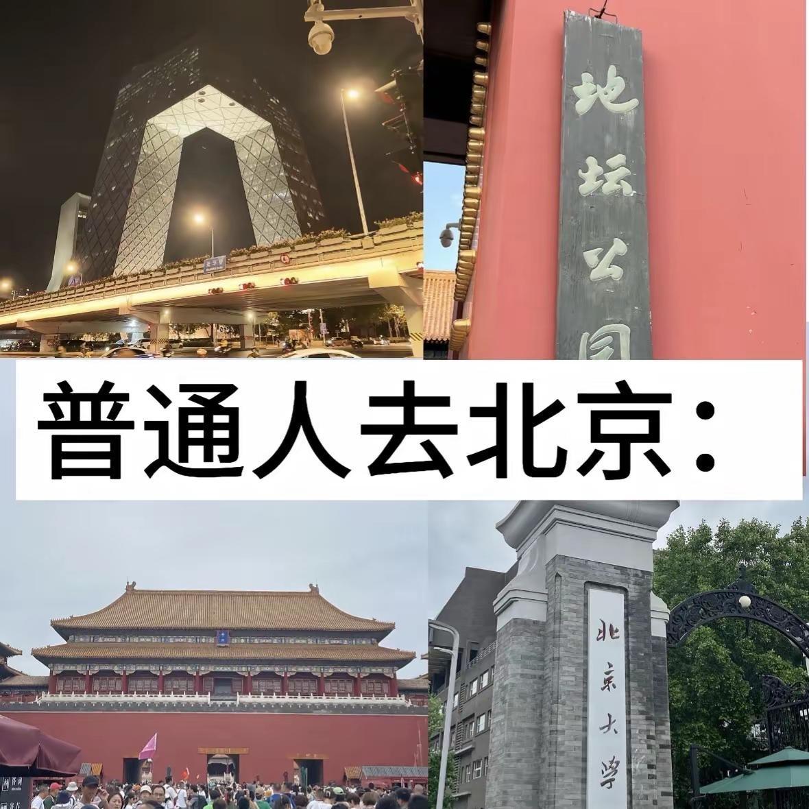 @薛之谦
