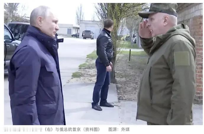 【美俄角力新热区？俄罗斯“赤道特遣部队”神秘现身委内瑞拉，幕后博弈升级】

俄乌