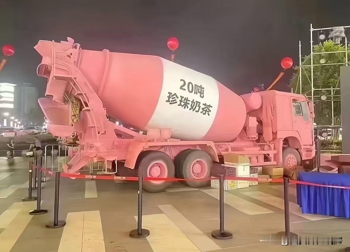交往，交流，交友，交易。

营销工作两条路径：键对键+面对面。

见十次面，不如
