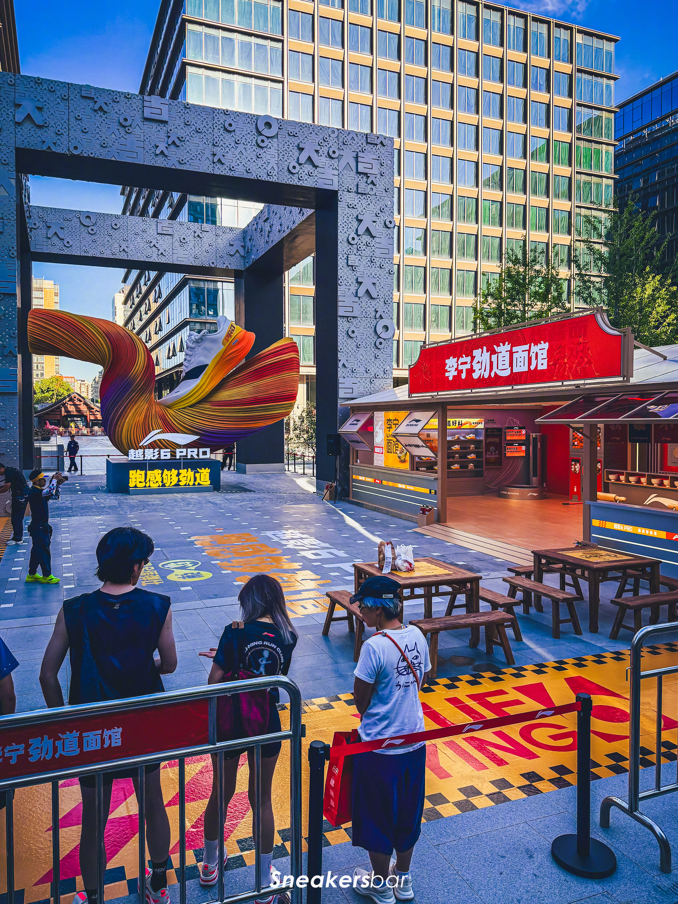 LI-NING YUEYING 6 PRO周末的早晨，来大吉巷吃个面🍜越影6P