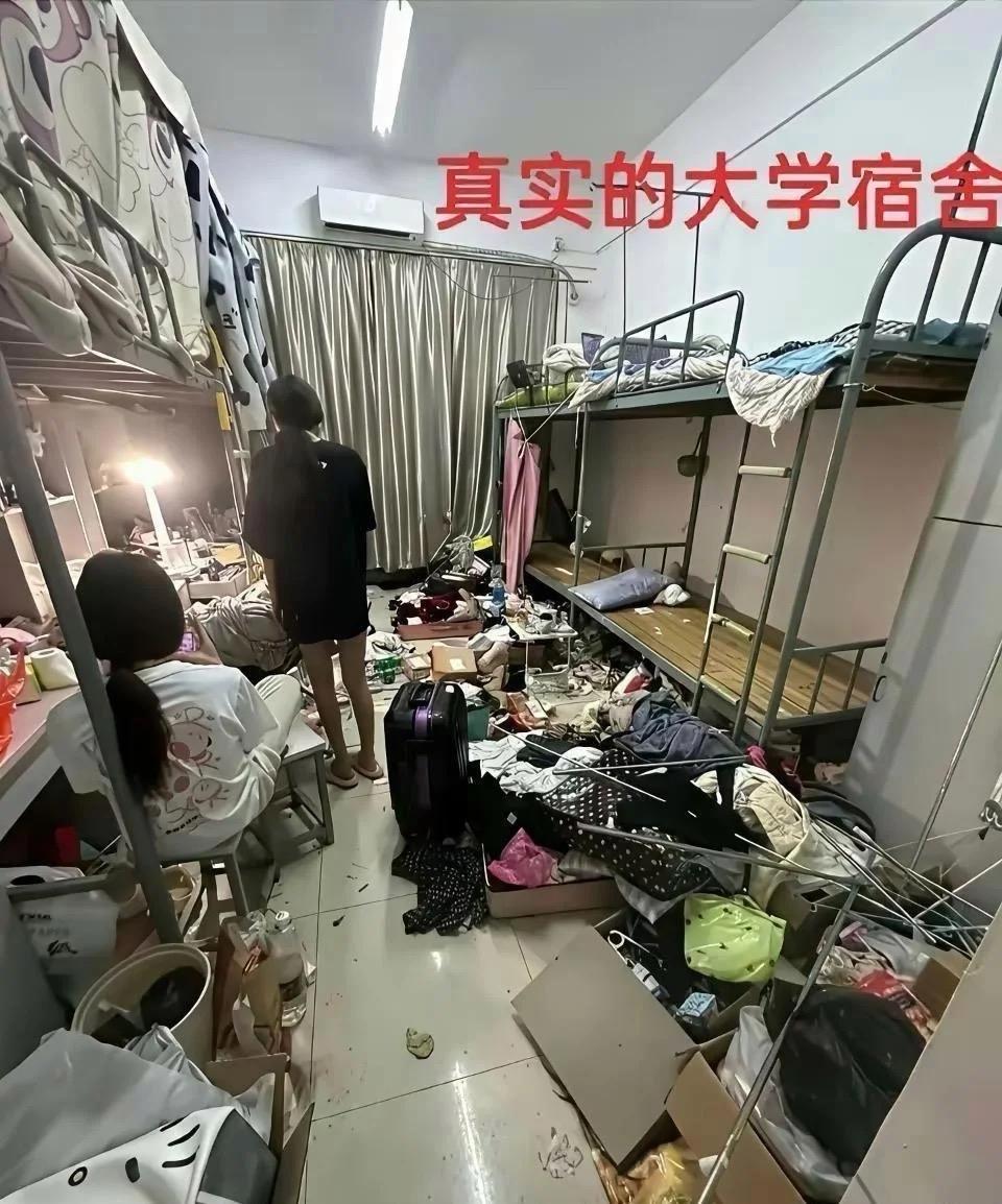 不收拾一下吗[捂脸]