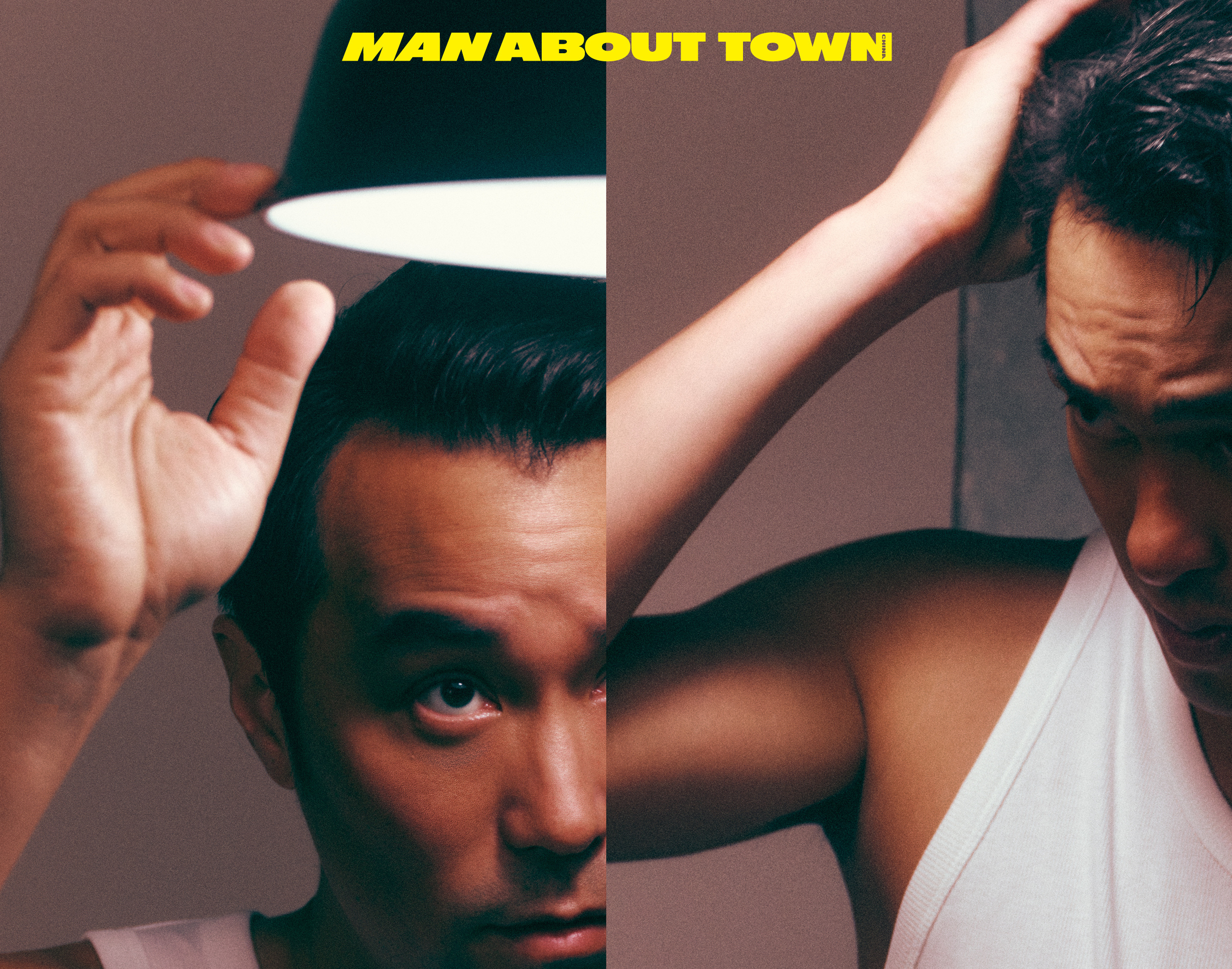 哇哇哇！杨祐宁、张孝全再次合体出镜杂志封面！！！ManAboutTown中文版