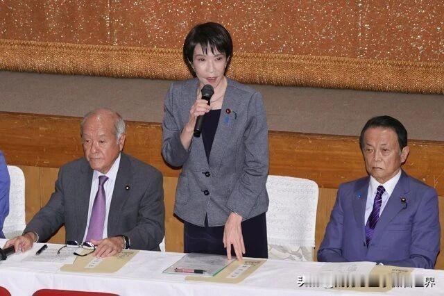 好大的口气，高市早苗誓言“绝对要当上首相”。我不知道，她这个绝对是什么意思？意思