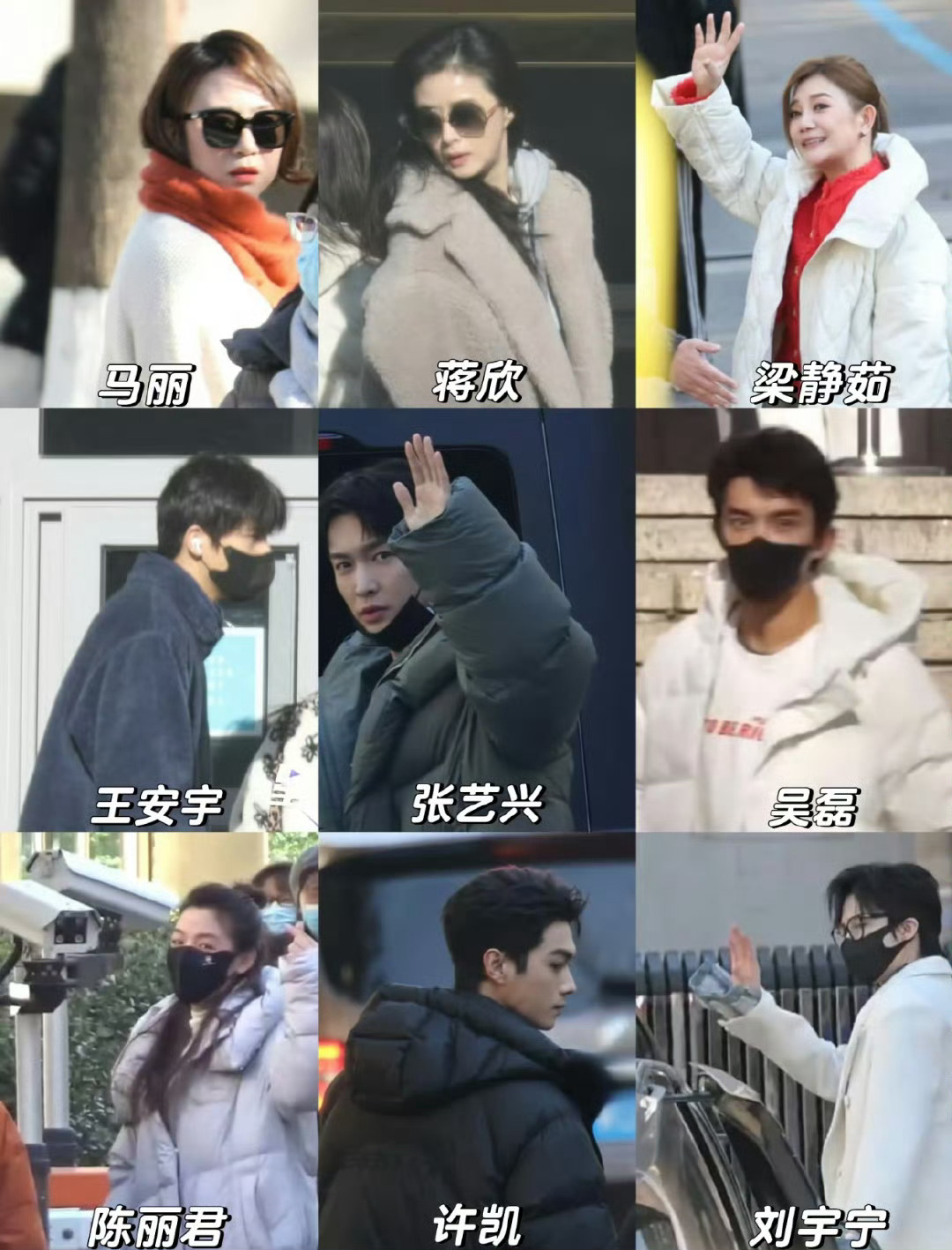 蛇年最值得期待的晚会 看起来看起来[打call]这阵容很不错 