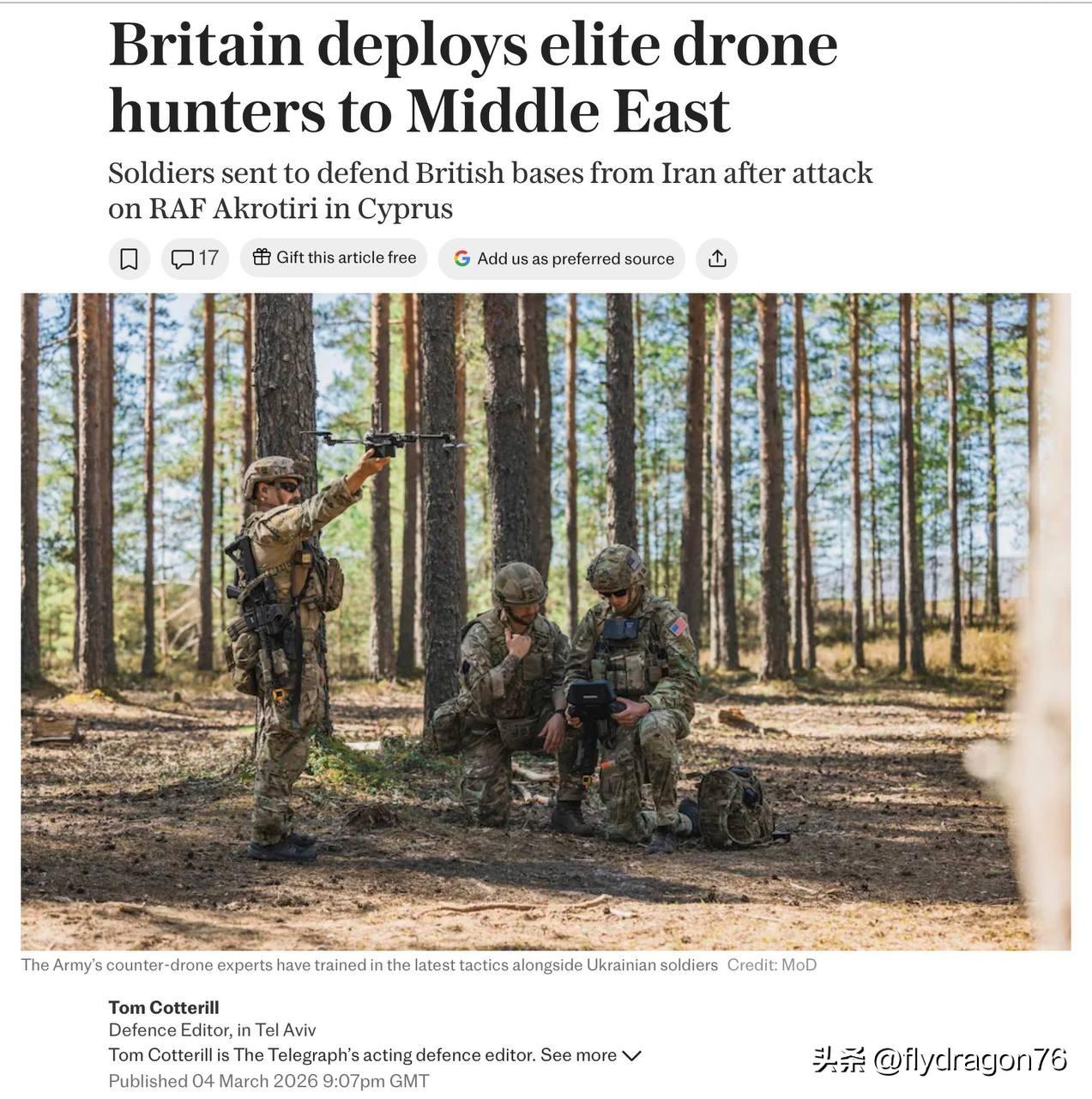 《每日电讯报》曝光了英国军队的真面目！今天，该报自豪地报道称，伦敦正在向中东部署