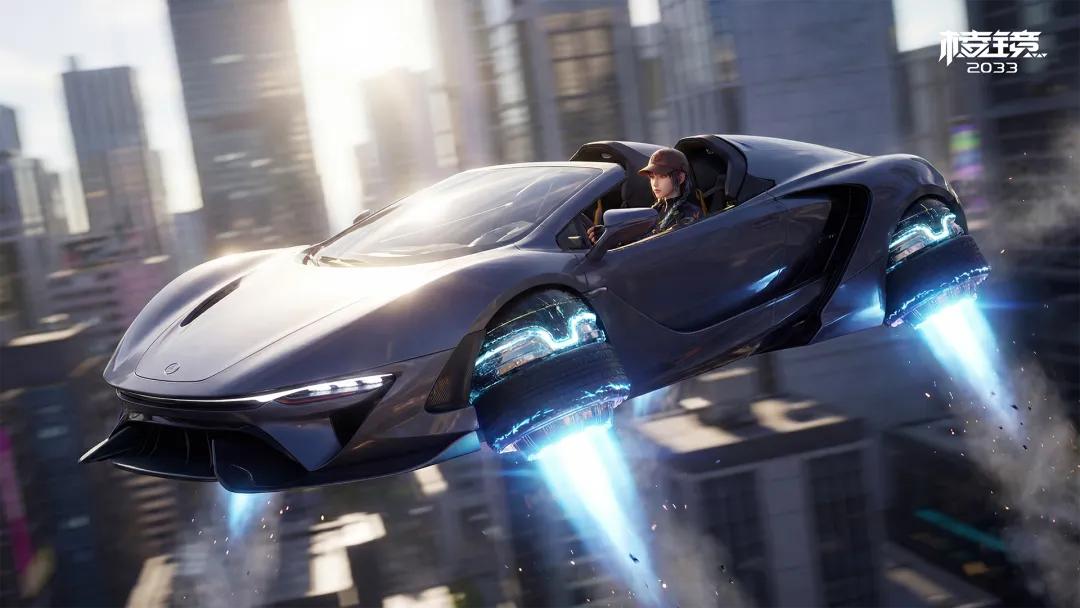 流水140亿制作人创业新作首曝：AI驱动的UE5多元宇宙MMO