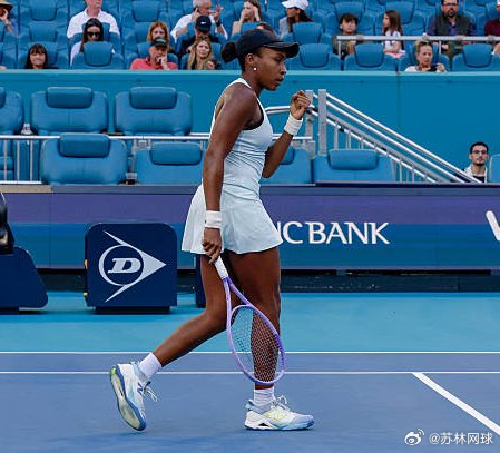 高芙 3-6，6-0，6-1帕克斯在输掉第一盘后，终于找到了自己的节奏。她在最近