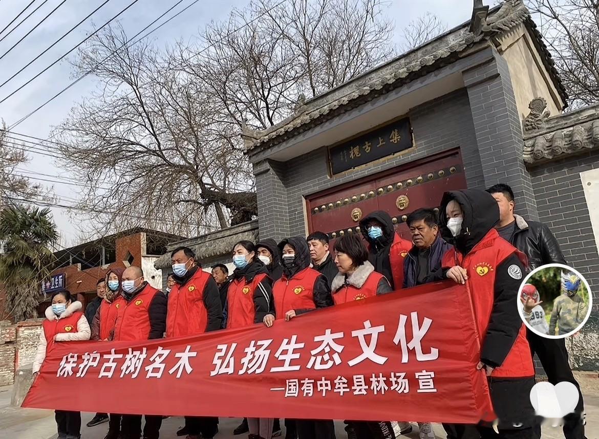 重修槐庙记 

水沱寨古槐承载乡民祈福纳祥、消灾解厄之愿望数百年矣！

槐为中国