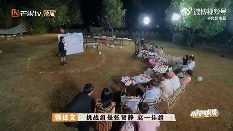 #刘敏高度诠释非喜剧角色# #小闯横莱坞# 刘敏的表演总是能给人惊喜，这次她突破