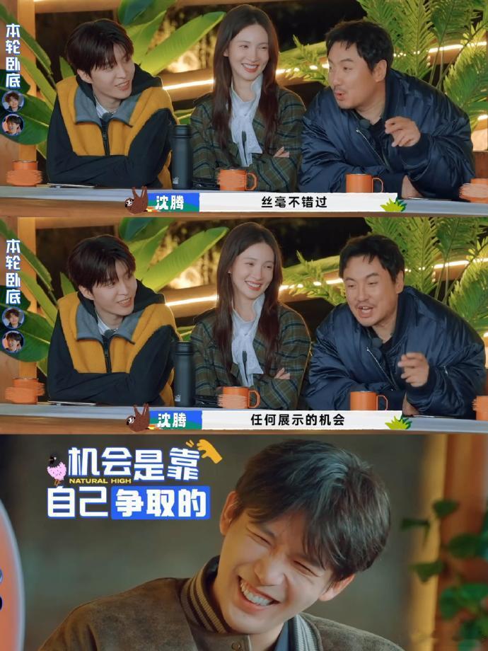 沈腾晚上做梦都是想你的夜沈腾晚上做梦都是《想你的夜》！被王安宇深情演唱“折磨”，