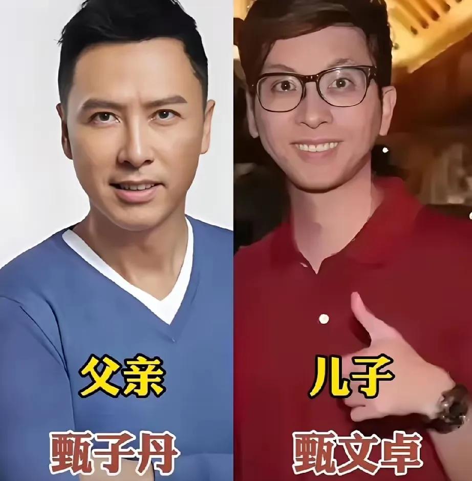 林依轮有一个优秀的孩子。
曾志伟有一个优秀的孩子。
蔡国庆有一个优秀的孩子。
马