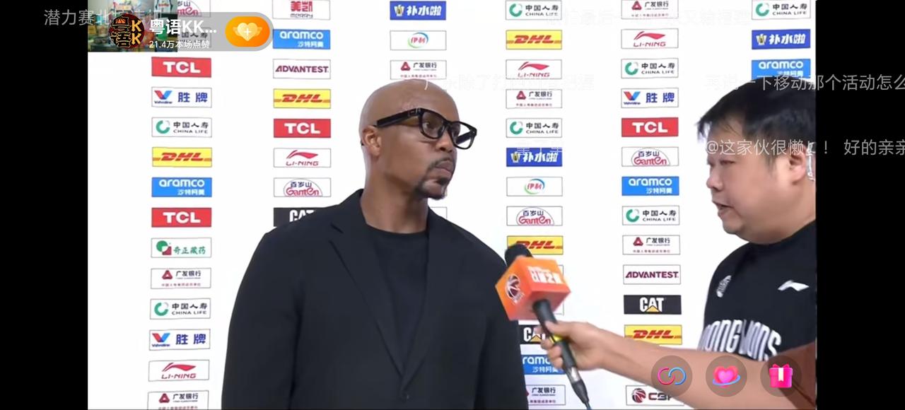 米切尔教练还是有几把刷子！
广东宏远俱乐部主场无法战胜的福建店居然被广州龙狮拿下