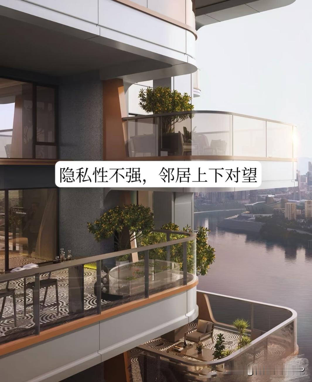 四代宅的缺点
现在突然有了很多四代宅，第一眼确实让人非常心动，但是这种新产品真的