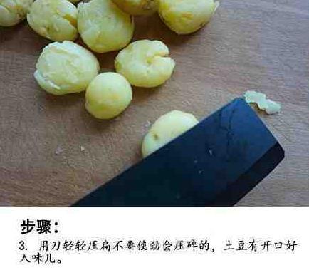 分享图片外焦内软蒜香小土豆，这么简单快手好吃不上火的土豆君你能放过吗？​​​我的