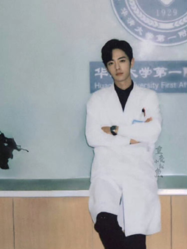 战山为王  《网上恋，线下敌》15滴滴！快来快来