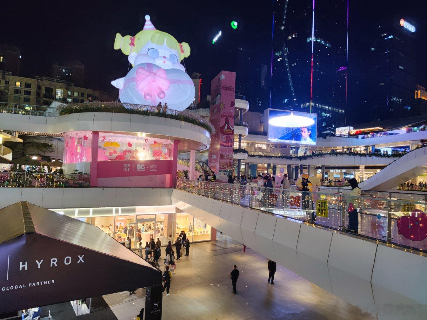 如今的cocopark已辉煌不再 深圳·星河COCO Park(福田店)