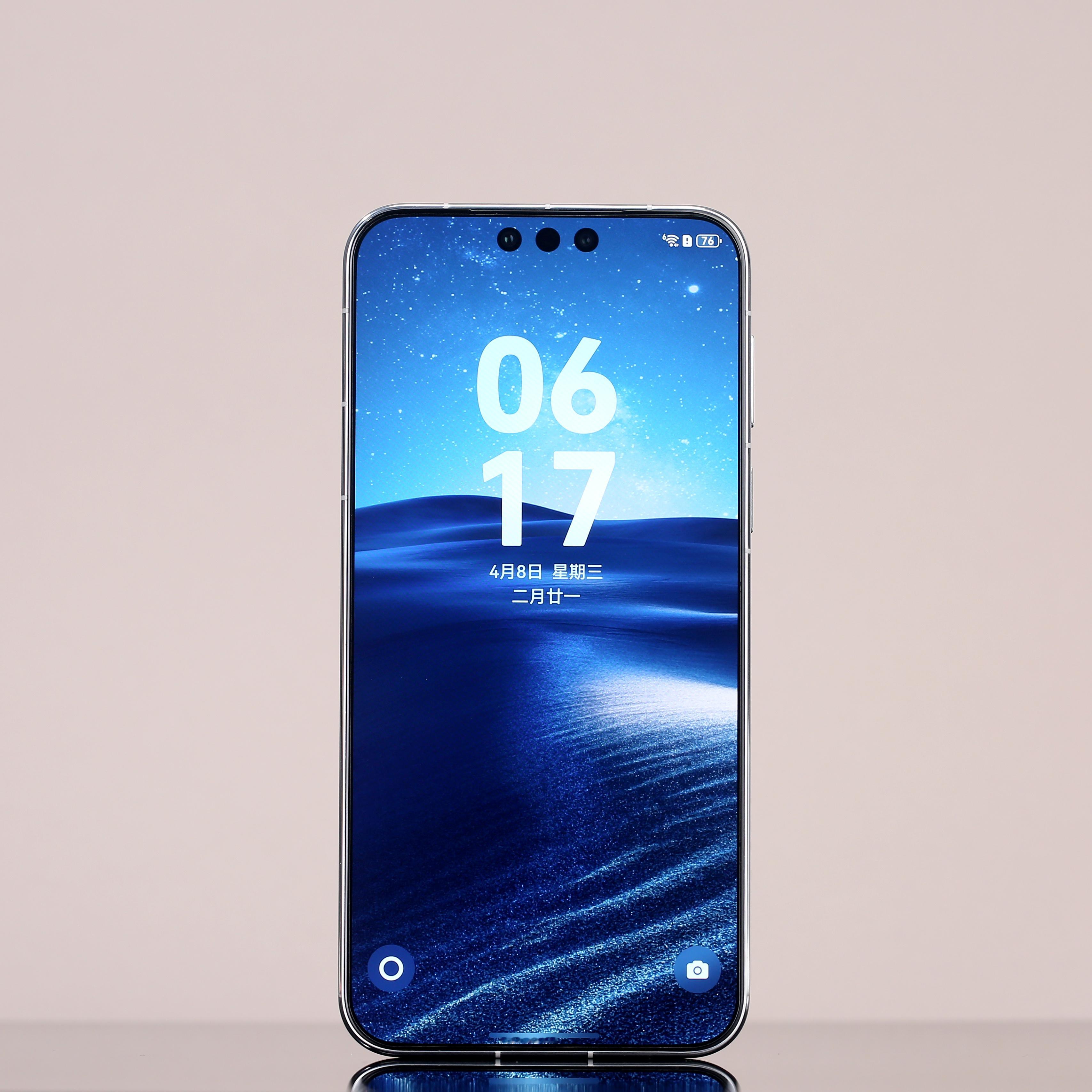 Mate80ProMax PET AR 膜上架了哦前置一体无开槽无开孔设计，AR