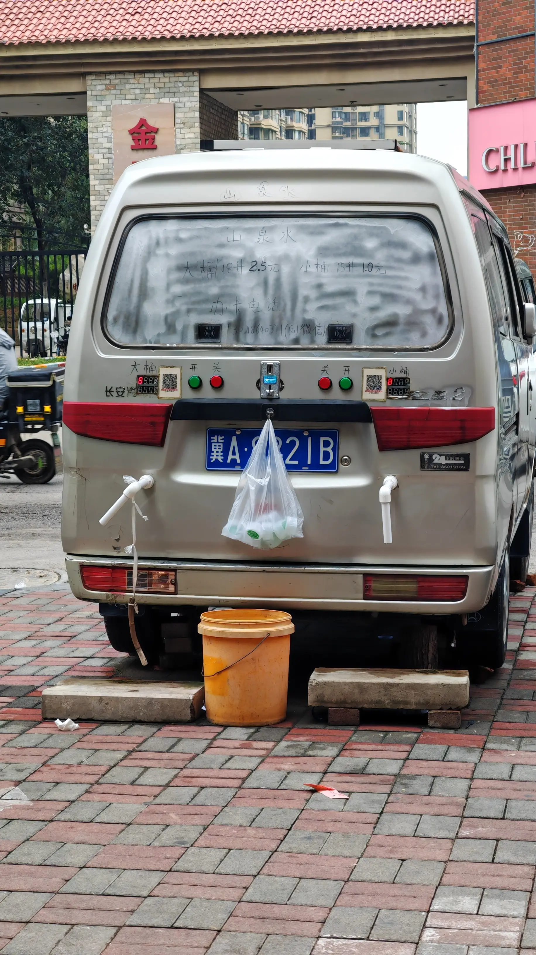 只要思想不滑坡 方法总比困难多
