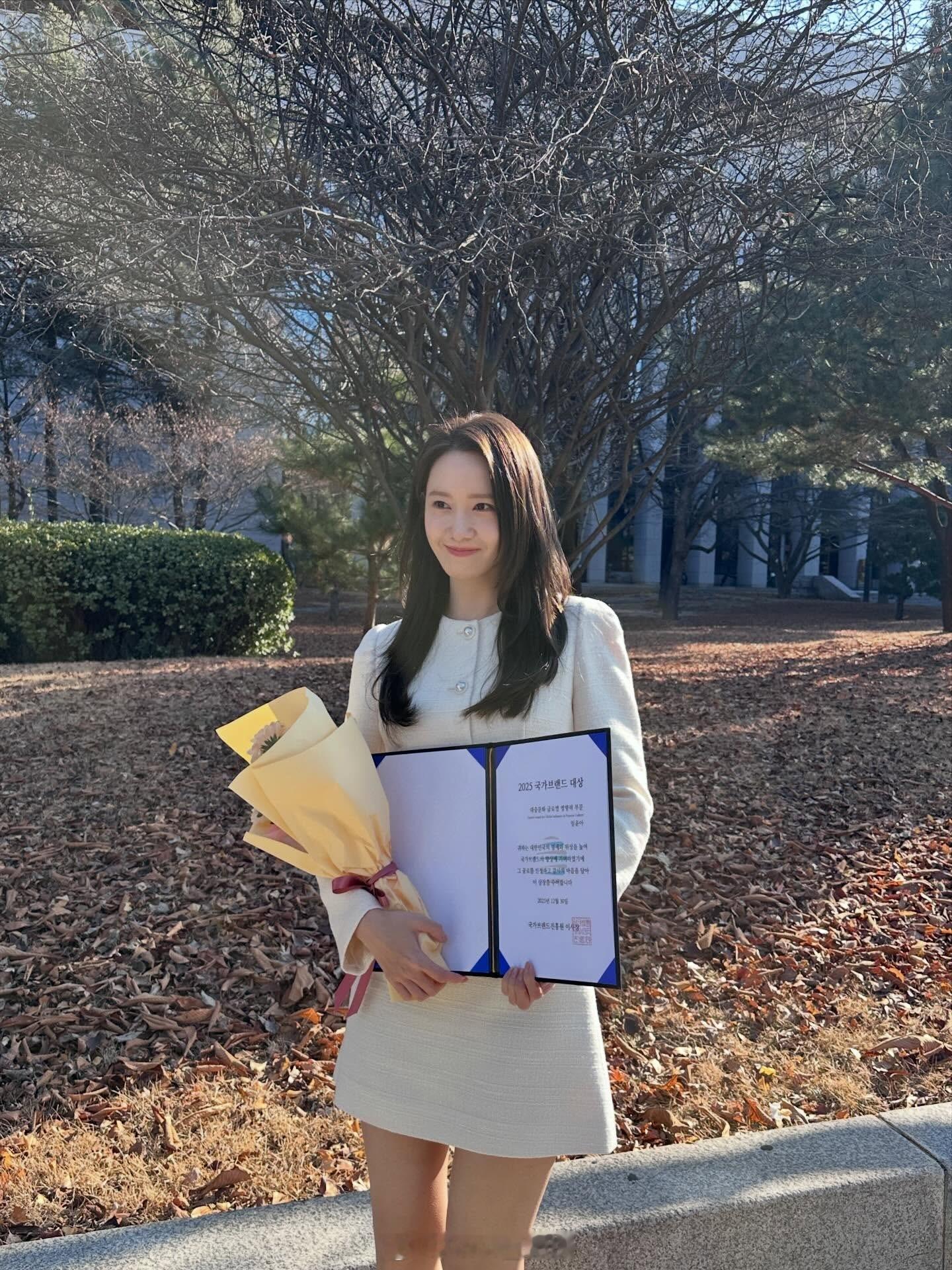 这个层次卷美美的林允儿 