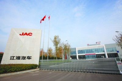 7月中旬汽车行业迎来业绩暴击，赛力斯、广汽集团、江淮汽车接连发布上半年预亏公告，